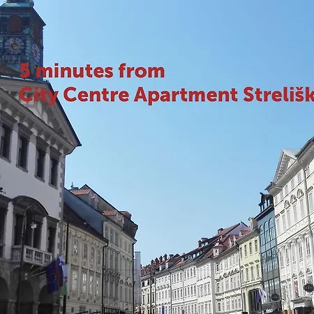 City Centre Streliska 卢布尔雅那